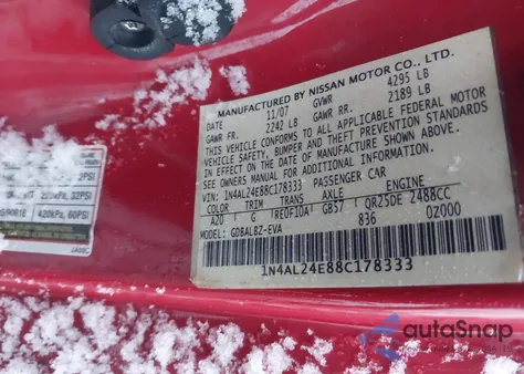 2008 Nissan Altima 2.5 S из США, поврежденный, VIN 1N4AL24E88C178333